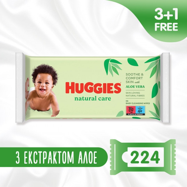 Серветки вологі для дітей Huggies Natural Care, 56х4