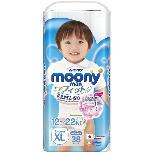 Одноразові підгузки-трусики Moony Boys XL 12-22 кг 38 шт. (4903111207671)