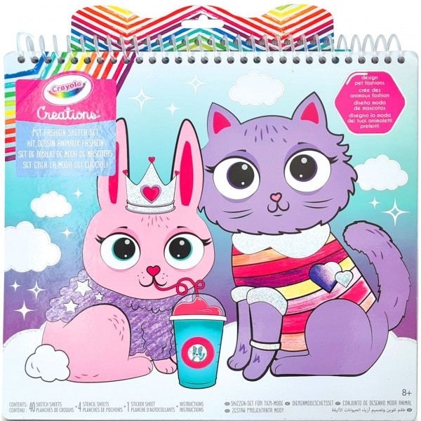 Набір для малювання Crayola Pet Fashion Studio (04-1173)