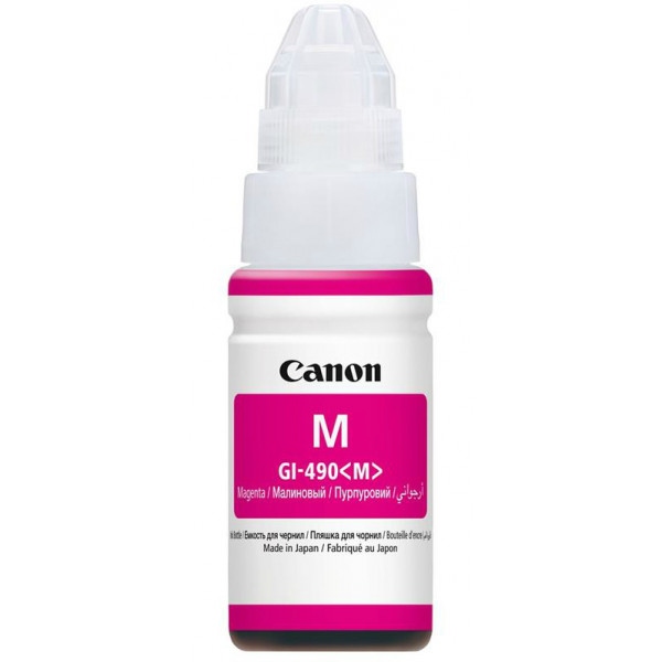Чернила Canon GI-490 70 мл Magenta (0665C001)