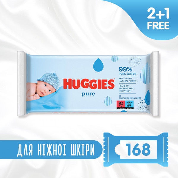 Серветки вологі для дітей Huggies Ultra Comfort Pure 56х3 шт. (5029053550091)