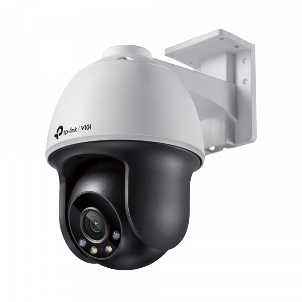 IP-камера TP-Link VIGI-C540-4