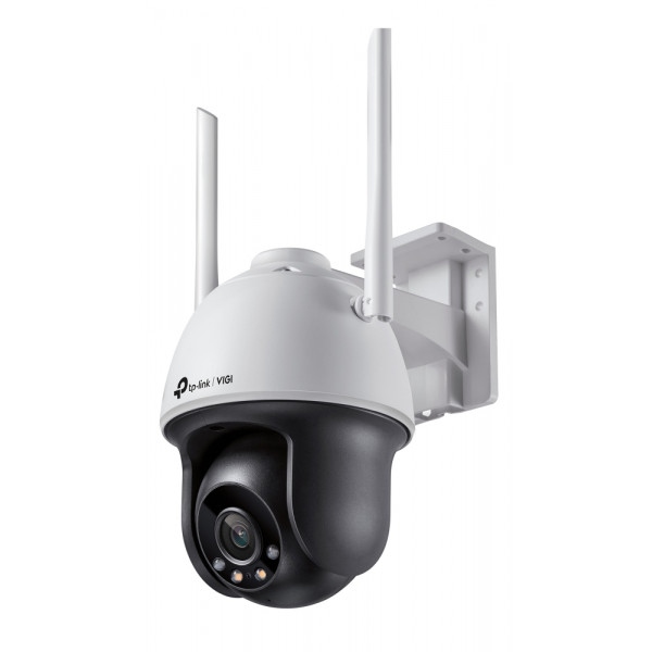 IP-камера TP-Link VIGI-C540-W4