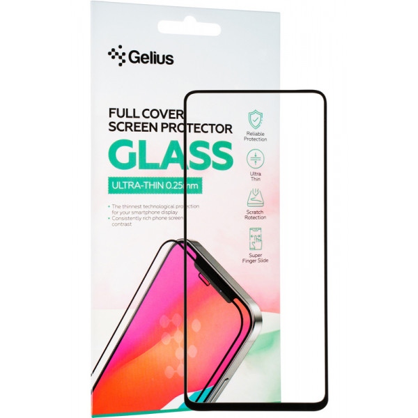 Захисне скло для смартфону Gelius Full Cover Ultra-Thin 0.25mm for Xiaomi POCO X3/X3 Pro Black (91081)