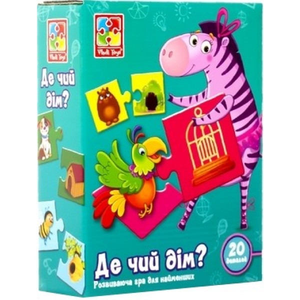 Пазли картонні (3-4 роки) Vladi Toys Де чий будиночок? (Укр) (VT1804-30)
