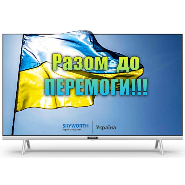 Телевізор Skyworth 32S6 AI