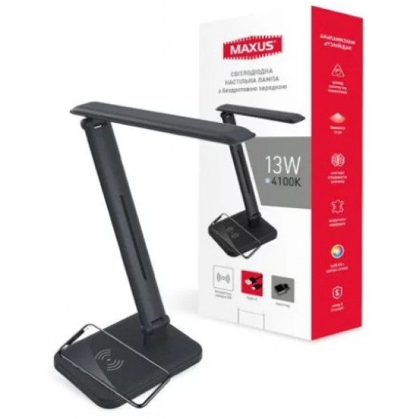 Настільна лампа Maxus DL 13W 4100K BL Wireless charger (1-MDL-13W-BLQi)