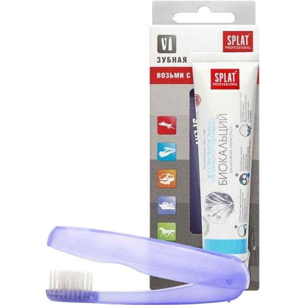 Зубна паста Splat Professional Travel Biocalcium 40 мл + зубна щітка (4603014002150)