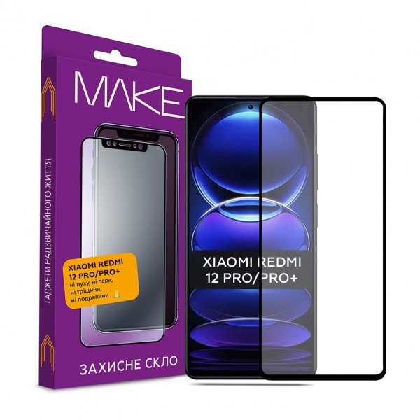 Захисне скло для смартфону MAKE FCFG Xiaomi Redmi Note 12 Pro 5G (MGF-XRN12P5G)