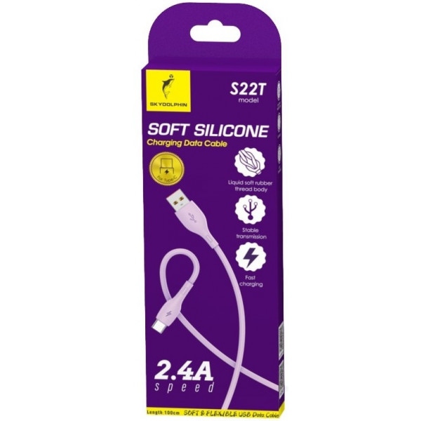 Кабель синхронізації даних SkyDolphin S22T Soft Silicone USB-USB Type-C 1m Violet (USB-000603)