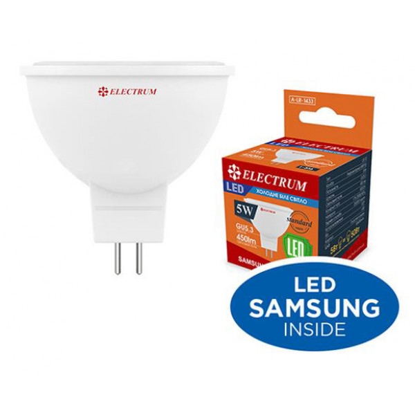 Лампочка світлодіодна Electrum MR-16 5W GU5.3 4000K A-LR-1433