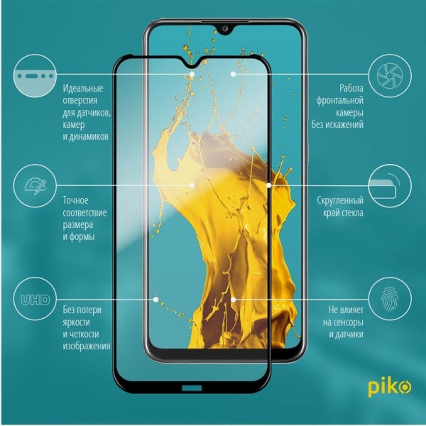 Захисне скло для смартфону Piko Xiaomi Redmi Note 8 Black Full Glue 0.3mm 2.5D (1283126496134)