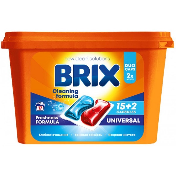 Капсули для прання BRIX UNIVERSAL 17 шт.