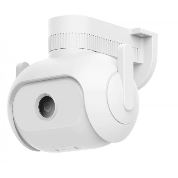 IP-камера IMILAB EC5 Floodlight Camera 2K (CMSXJ55A)