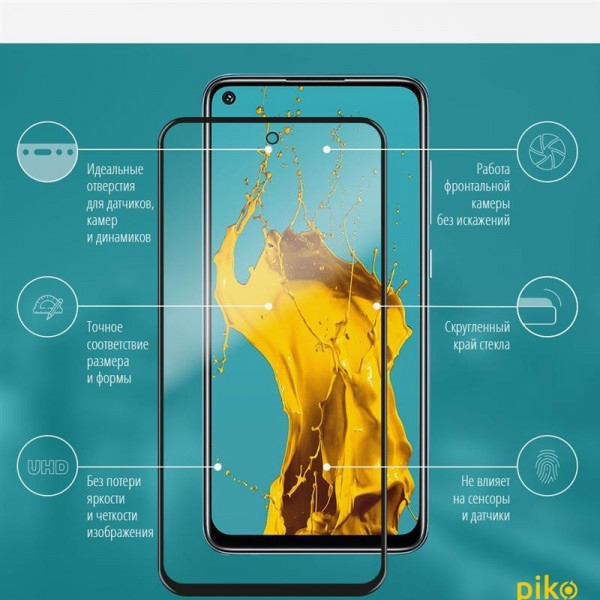 Захисне скло для смартфону Piko Xiaomi Redmi Note 9 Black Full Glue, 0.3mm, 2.5D (1283126502736)