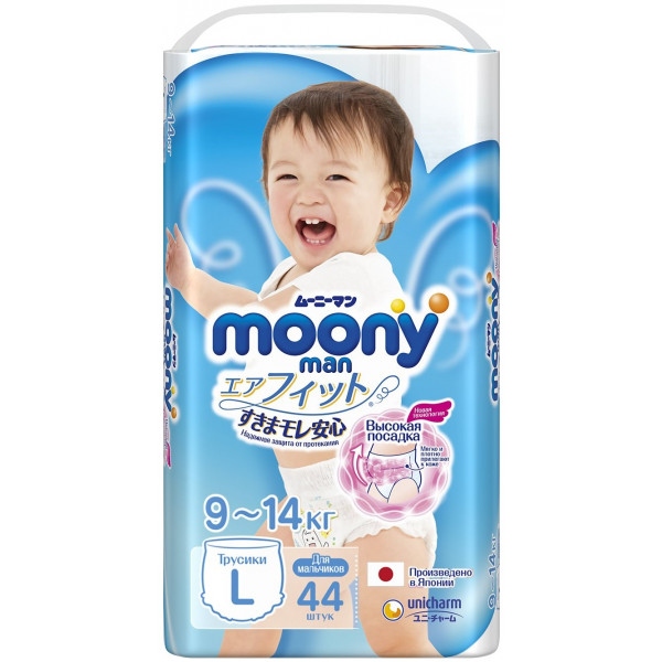 Одноразові підгузки-трусики Moony Boys L 9-14 кг 44 шт. (4903111206155)
