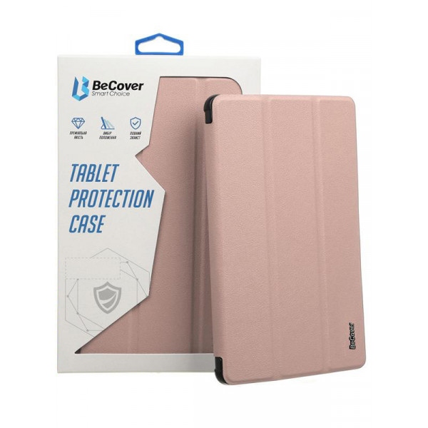Чохол для планшета BeCover Smart for Nokia T20 10.4" Rose Gold (708052)