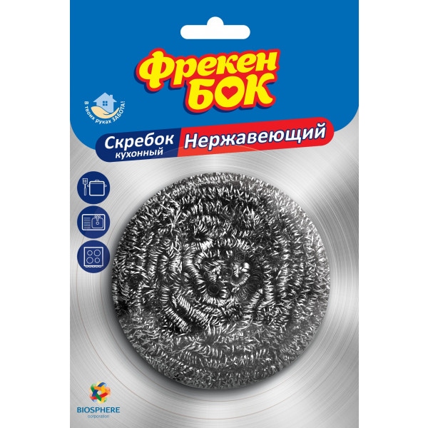 Губка для миття посуду металева Фрекен Бок 1 шт. (4820048480765)