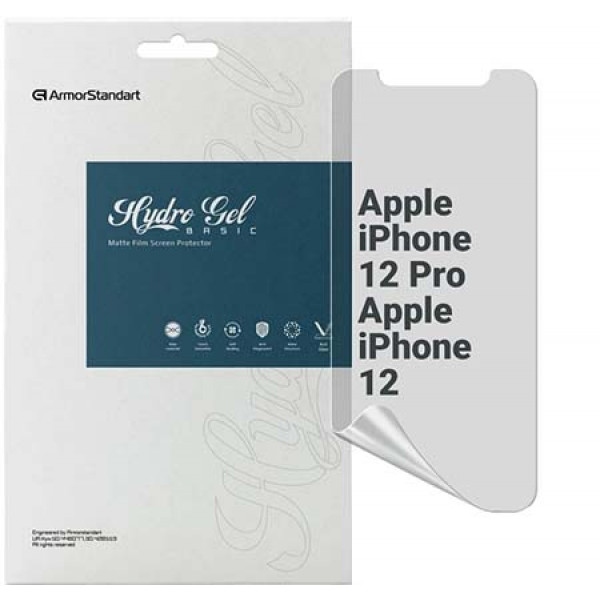 Захисна плівка для смартфона Armorstandart Matte for Apple iPhone 12/12 Pro (ARM60158)