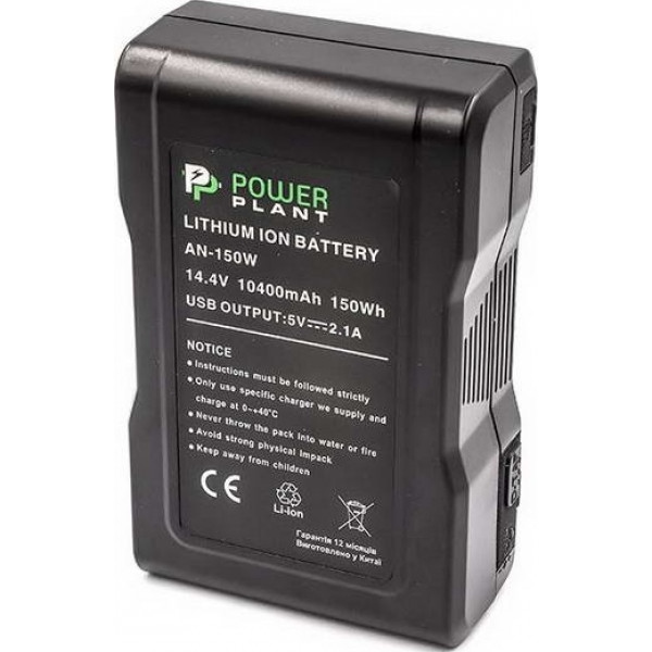 Акумулятор для фотокамери PowerPlant Sony AN-150W 10400mAh (CB970216)