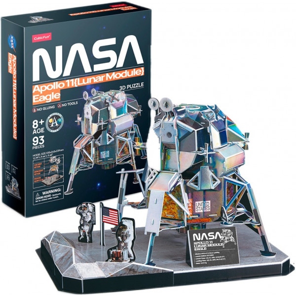 Пазли картонні (8 +) Cubic Fun NASA "Місячний модуль Орел місії Аполлон-11" (DS1058h)