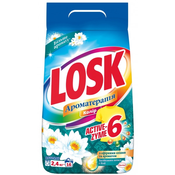 Пральний порошок Losk аромат Балійського лотоса і лілії 2.4 кг