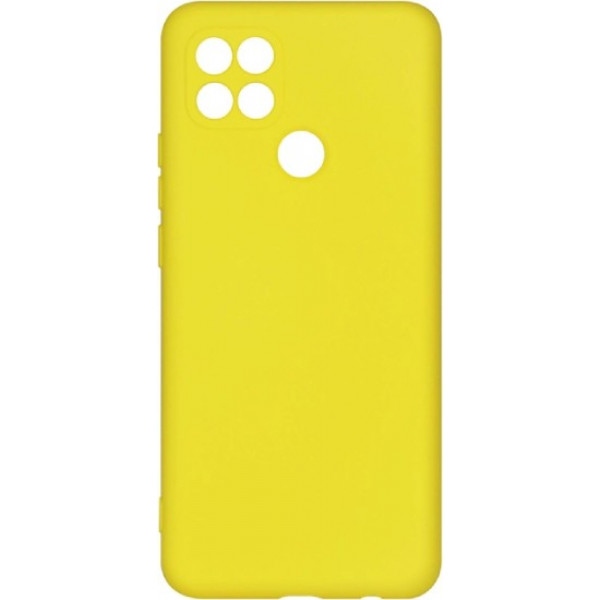 Чохол для смартфону Armorstandart Icon Case for OPPO A15/15S Camera cover Yellow (ARM58543)