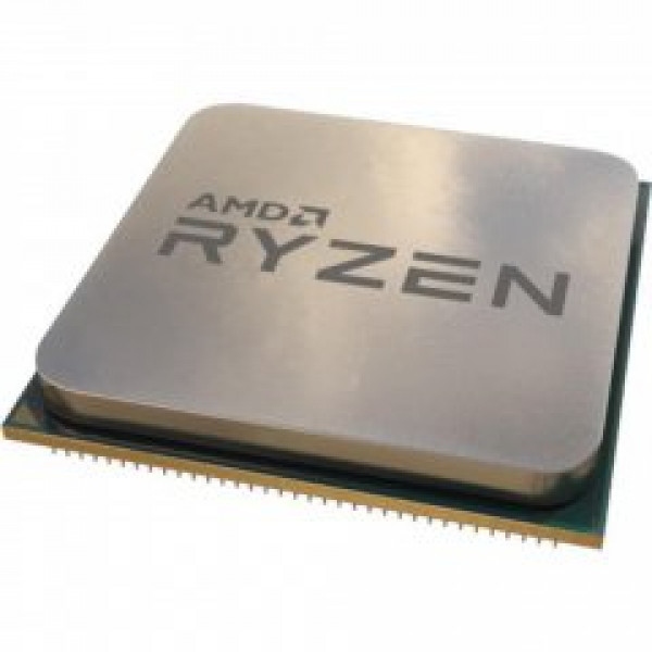 Процесор AMD Ryzen X8 R7-5700G (100-000000263)