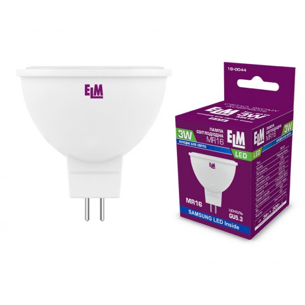Світлодіодна лампочка ELM MR-16 3W GU5.3 4000K 18-0044