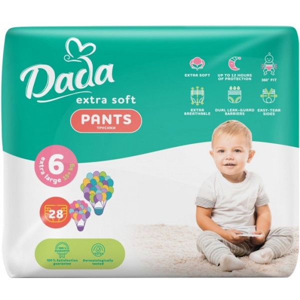 Одноразові підгузки-трусики Dada Extra Soft Розмір 6 XL (15+ кг), 28 шт. (980696)