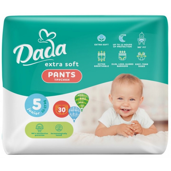 Одноразові підгузки-трусики Dada Extra Soft розмір 5 Junior (12 – 17 кг), 30 шт. (0658)