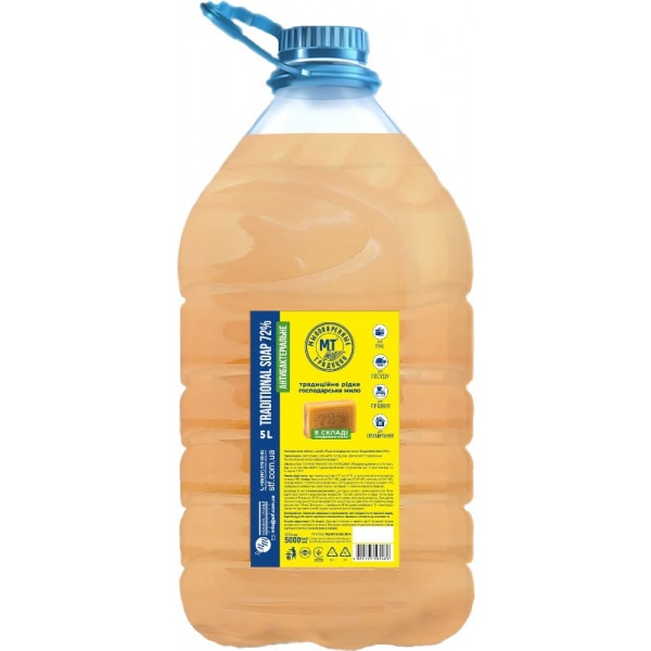 Мило господарське Мыловаренные традиции Traditional soap 72 % 5000 мл (4820195505489)