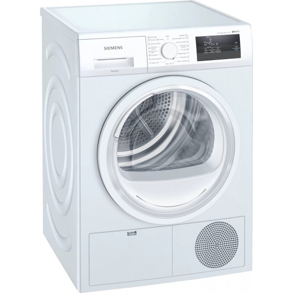 Сушильна машина Siemens WT45H000UA