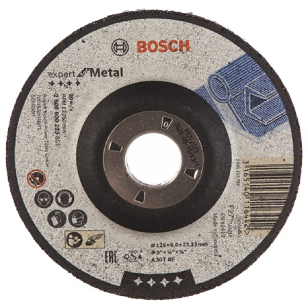 Круг відрізний по металу Bosch 125х22 2 мм (2.608.600.223)