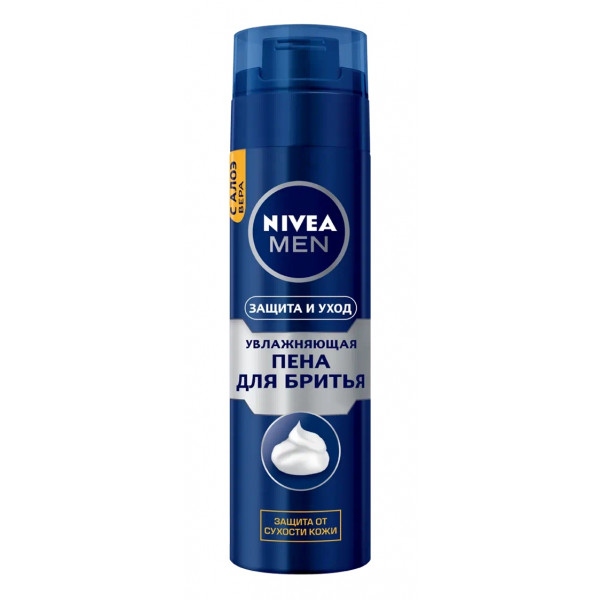 Піна для гоління NIVEA Зволожуюча 200мл