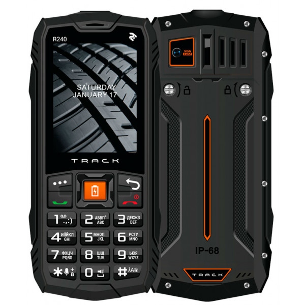 Мобільний телефон 2E R240 (2020) Dual Sim Black
