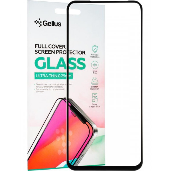 Захисне скло для смартфону Gelius Full Cover Ultra-Thin 0.25mm for Oppo Reno 8T Black (93828)