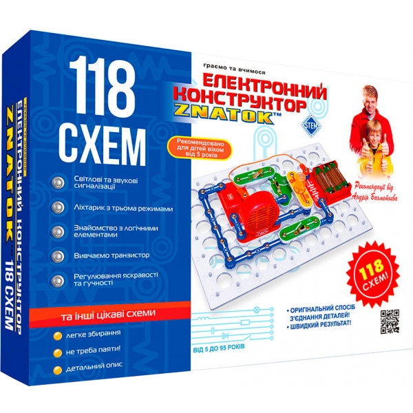 Електронний конструктор Znatok Construction Kits Znatok (118 схем) (70820)