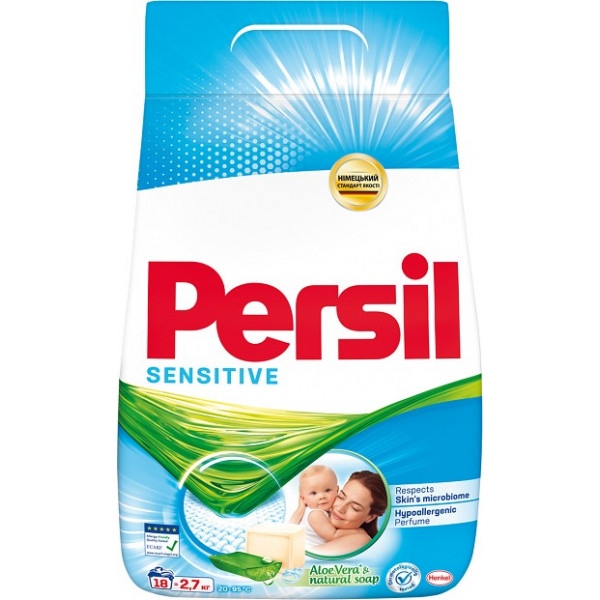 Пральний порошок Persil Сенсетив автомат 2,7кг