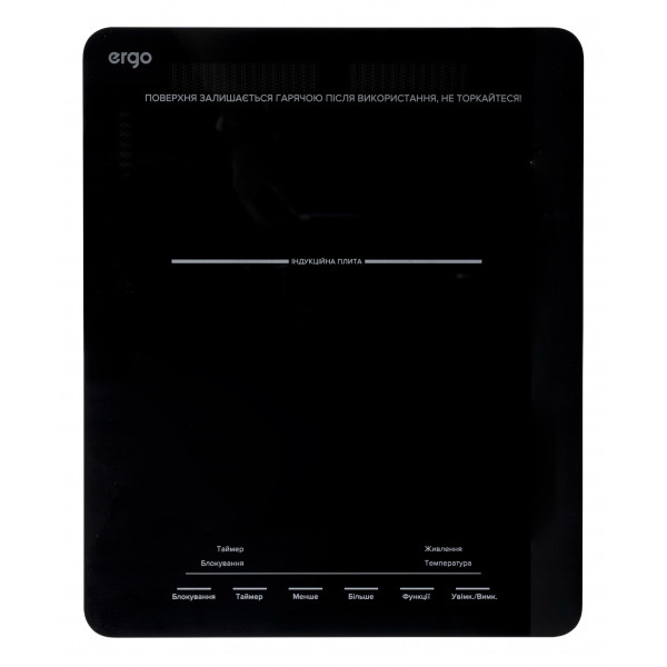 Плита електрична настільна Ergo IHP-1501