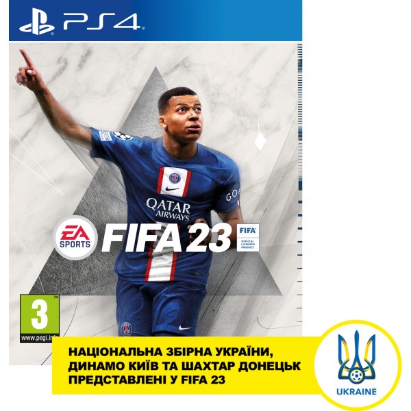 Ігровий диск PS4 FIFA 23