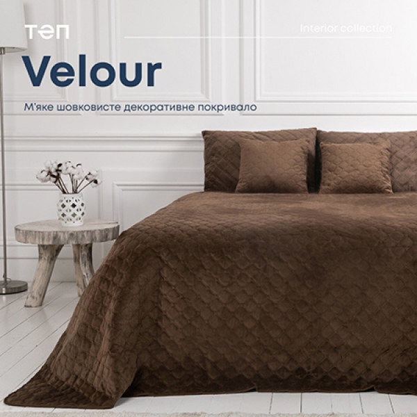 Покривало полуторне ТЕП Velour 150х210 см Коричневий/Ромб круглий (4-00515_22403)