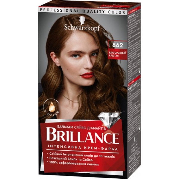 Фарба для волосся Schwarzkopf Prof. Brillance 862 Благородний каштан (4015000535298)