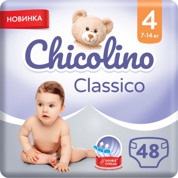 Одноразові підгузки Chicolino Розмір 4 JUMBO Classico (7-14 кг), 48 шт. (Ch6310N)