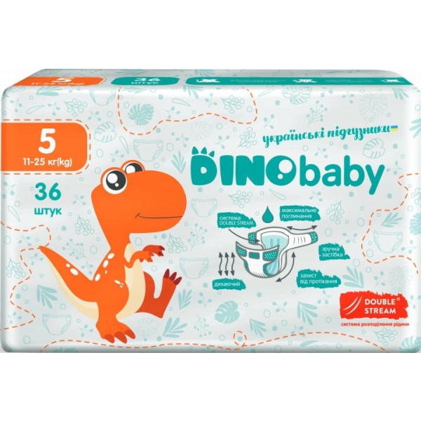 Одноразові підгузки DinoBaby Розмір 5 (11-25 кг), 36 шт. (DB5.614)