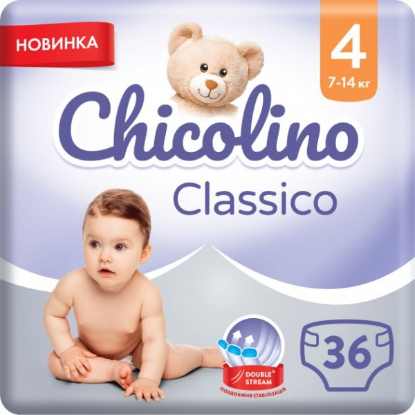 Одноразові підгузки Chicolino Розмір 4 MEDIUM Classico (7-14 кг), 36 шт. (Ch0805N)