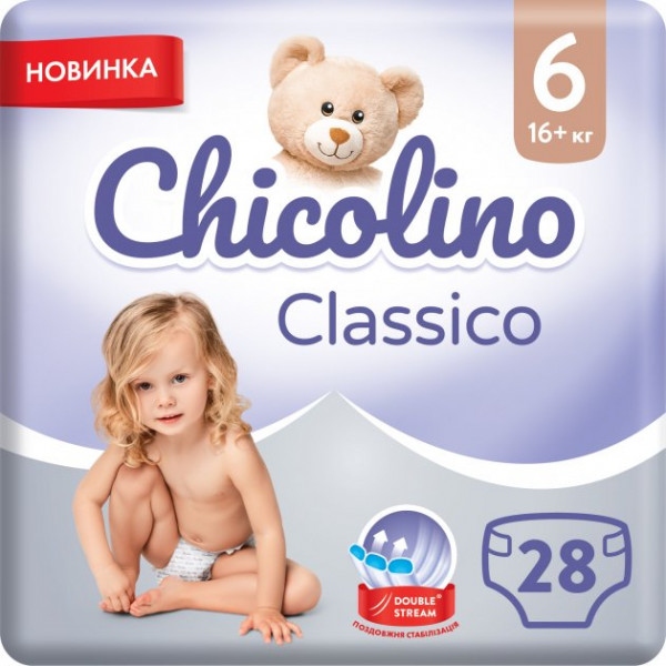 Одноразові підгузки Chicolino Розмір 6 MEDIUM Classico (16+ кг), 28 шт. (Ch0836N)