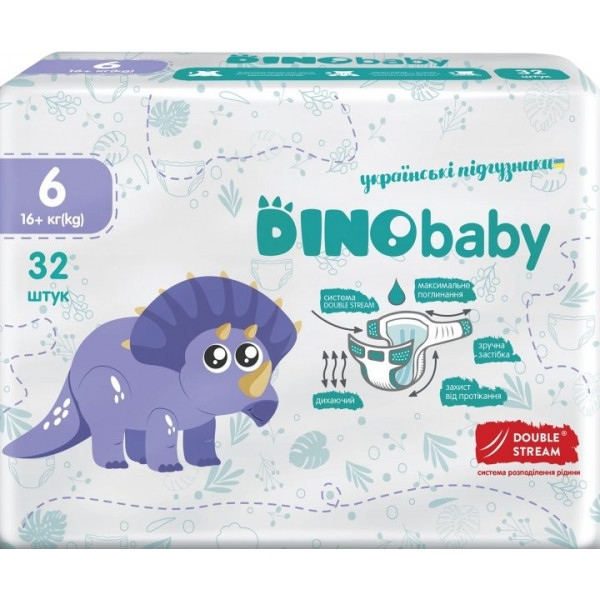Одноразові підгузки DinoBaby Розмір 6 (16+ кг), 32 шт. (DB6.240)