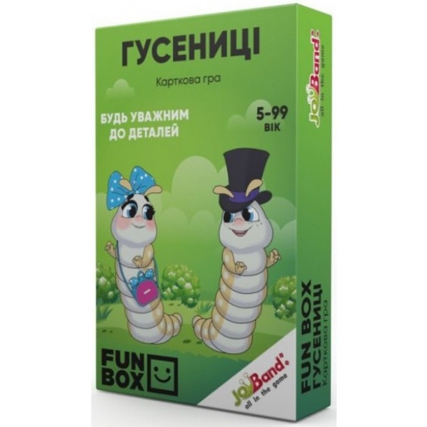 Настільна гра карткова (5-7 років) JoyBand-Bontoy FunBox Гусениці (FB0002)