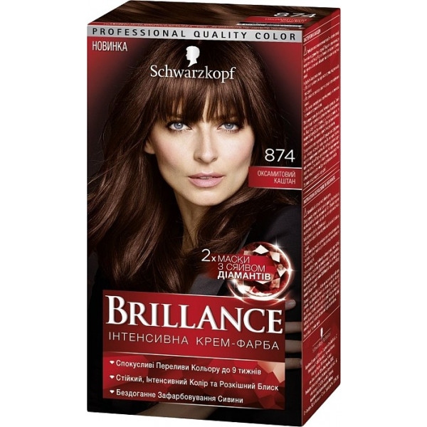 Фарба для волосся Schwarzkopf Prof. Brillance 874 Оксамитовий каштан (4015000535328)